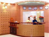 Hien Anh Hotel, a budget hotel, Ho Chi Minh City (Saigon), Vietnam